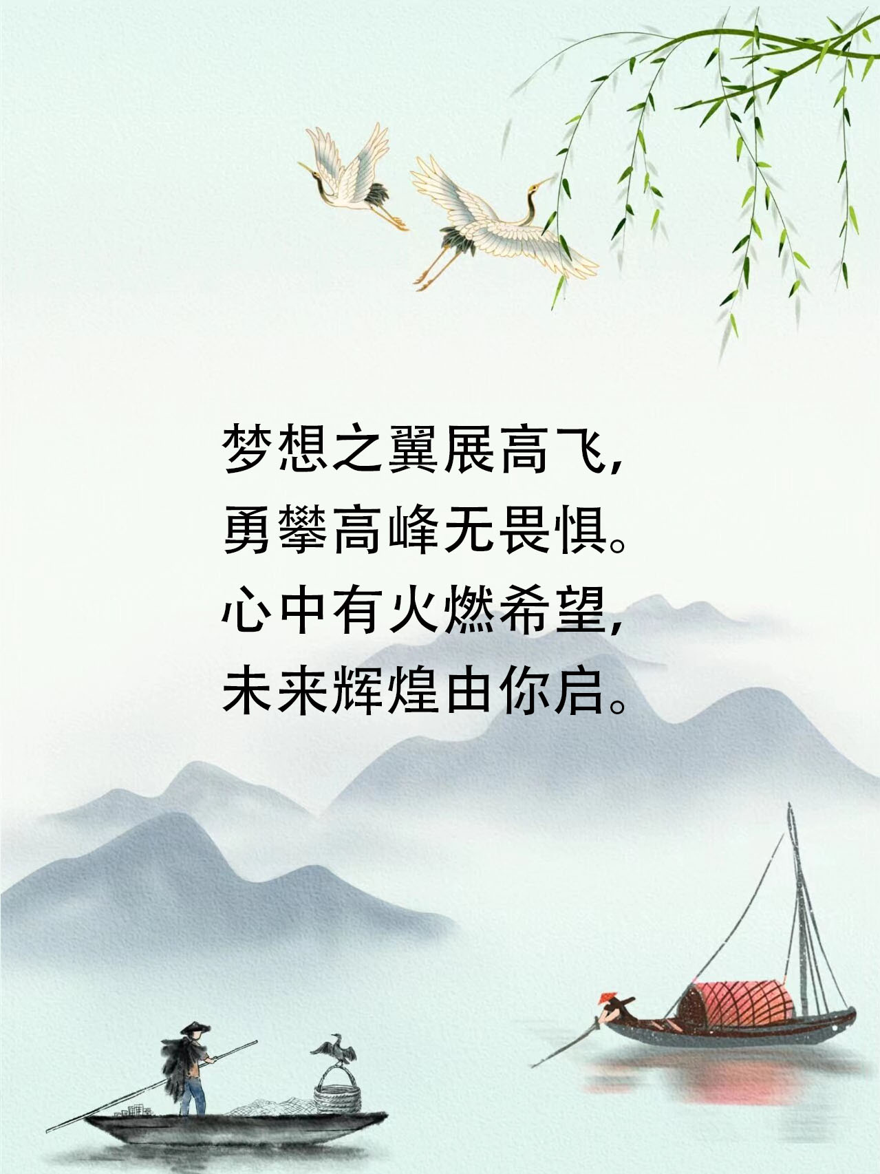 关于追逐胜利，激战将呈现史诗般辉煌的信息