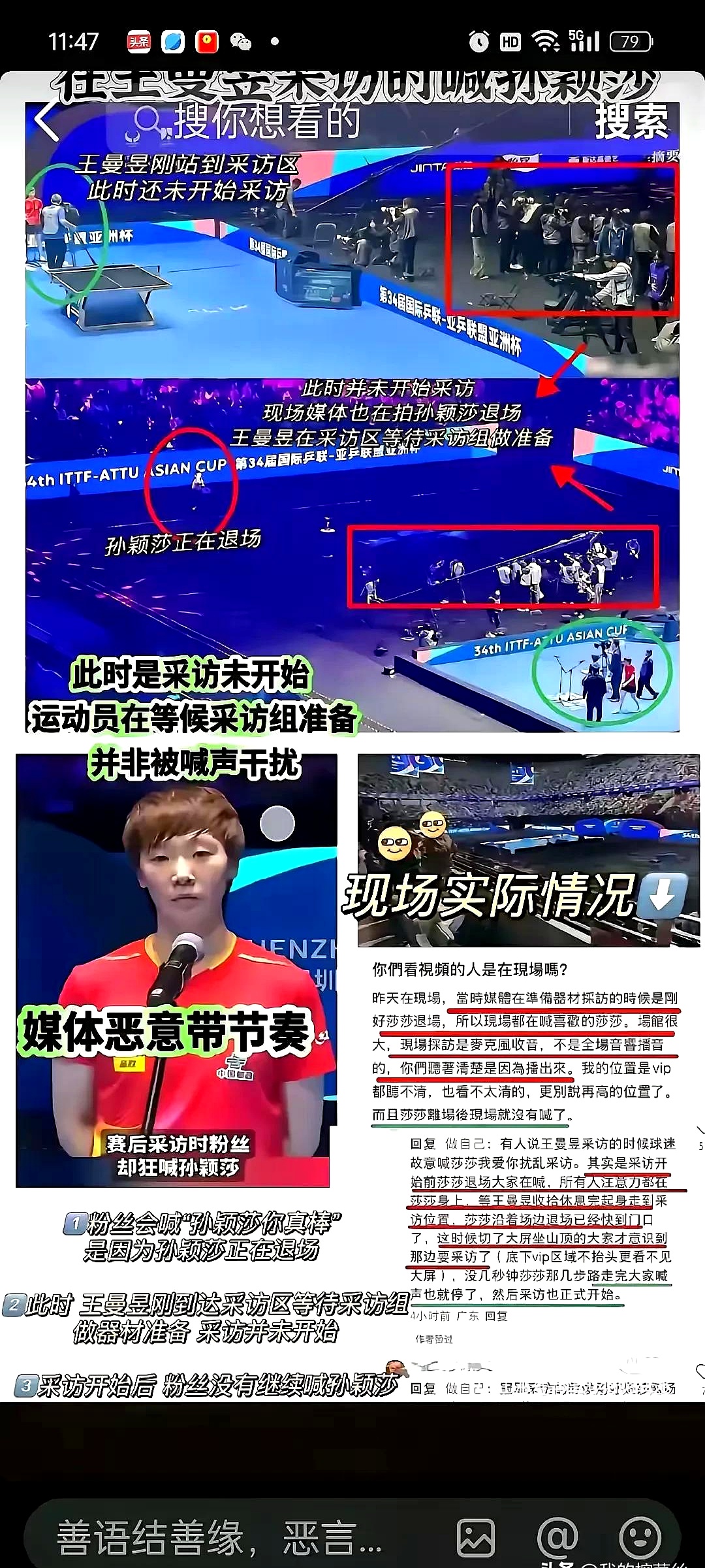 B体育体育注册-包含重庆队以惊人表现赢得胜利，继续领跑的词条