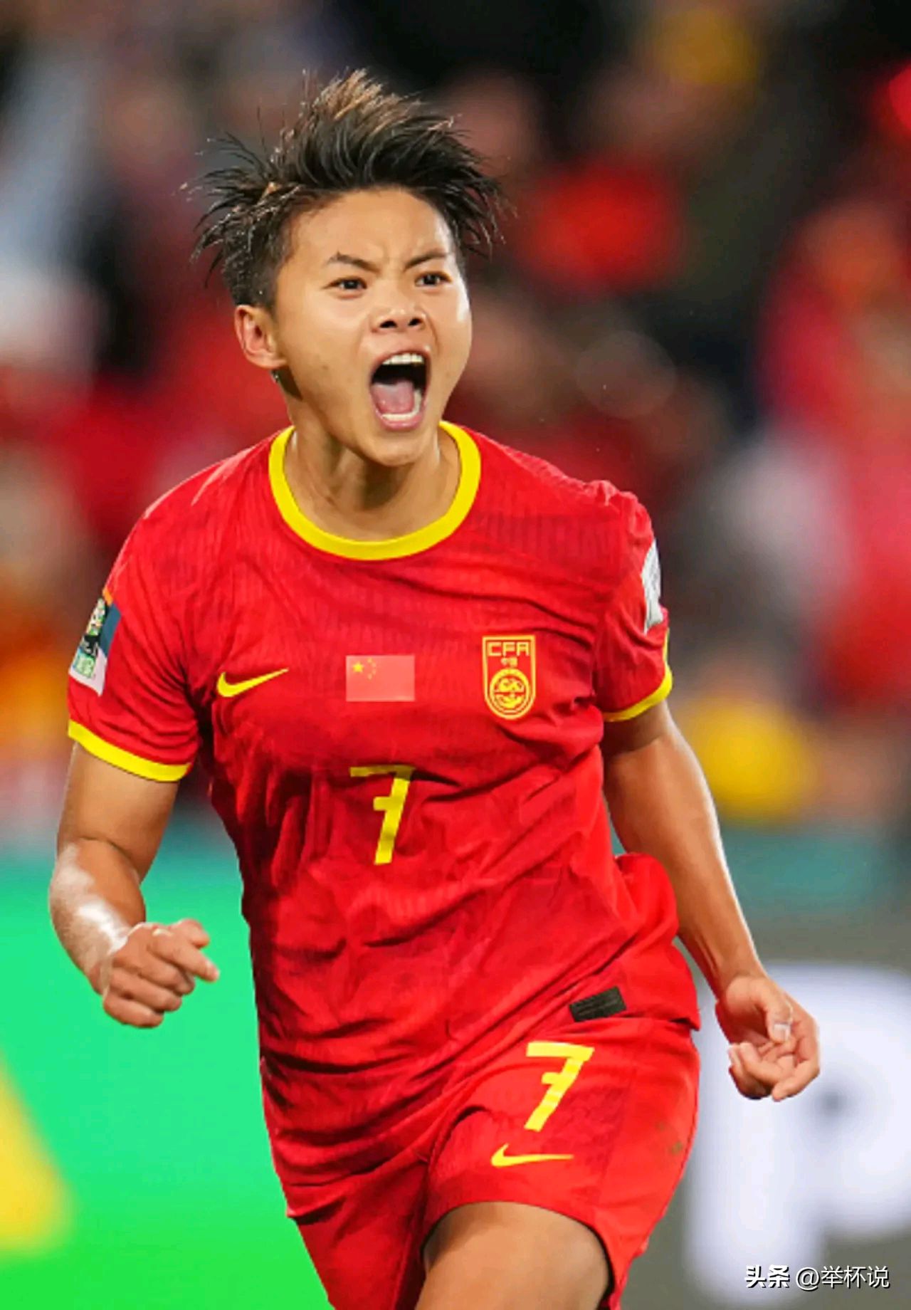 包含关注焦点：女足队长受伤，比赛状态蒙阴影的词条