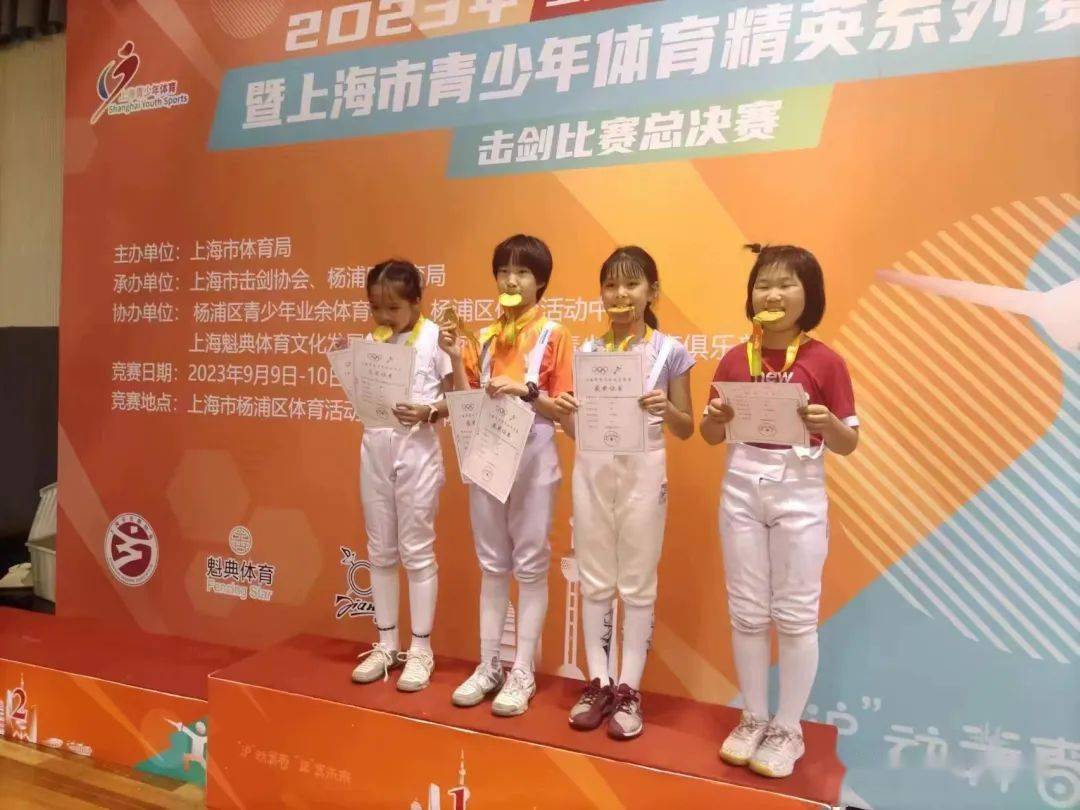 科威特击剑选手斩获个人最佳的简单介绍