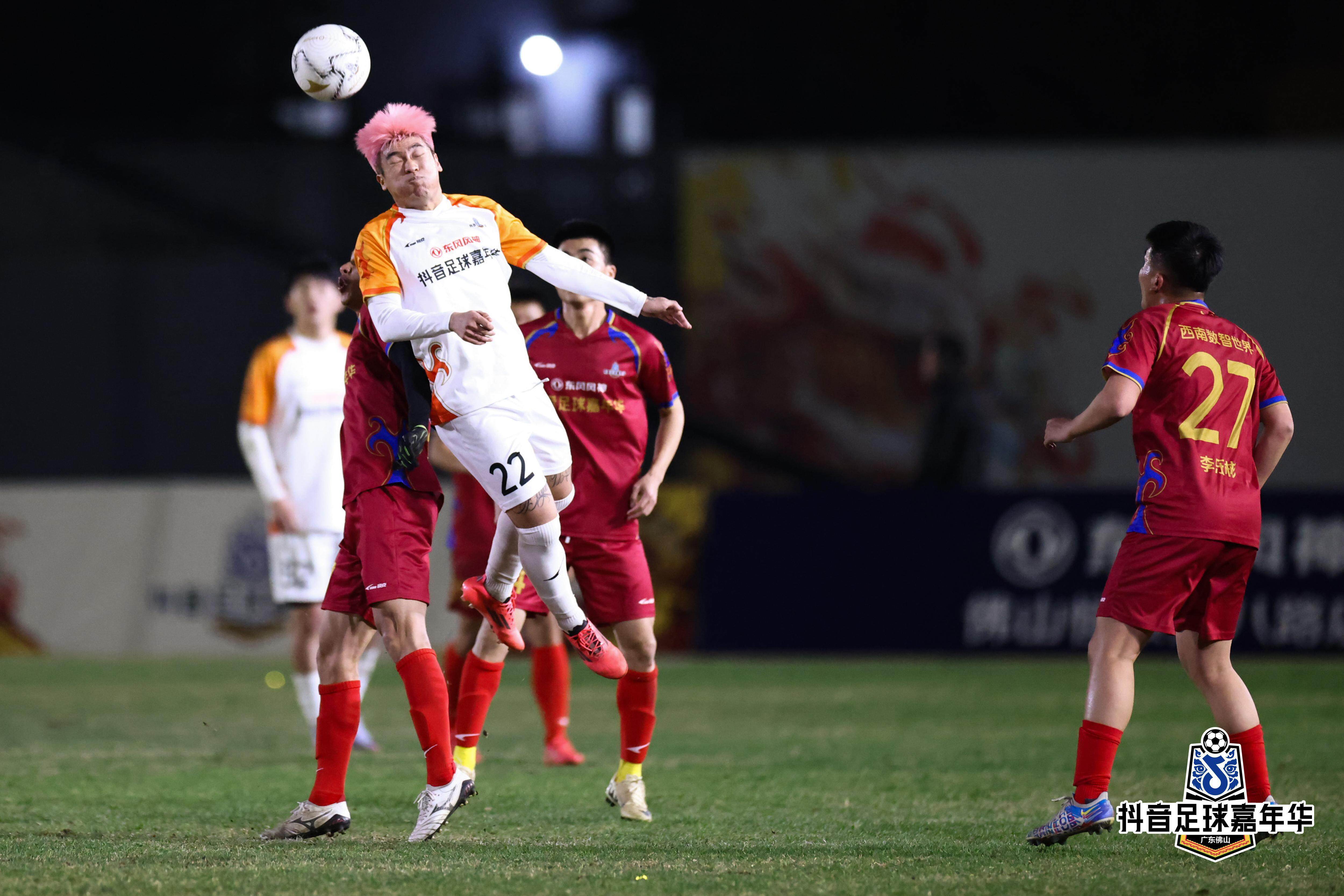 B体育体育网页版-关于足球盛宴不容错过，精彩对决即将拉开序幕的信息