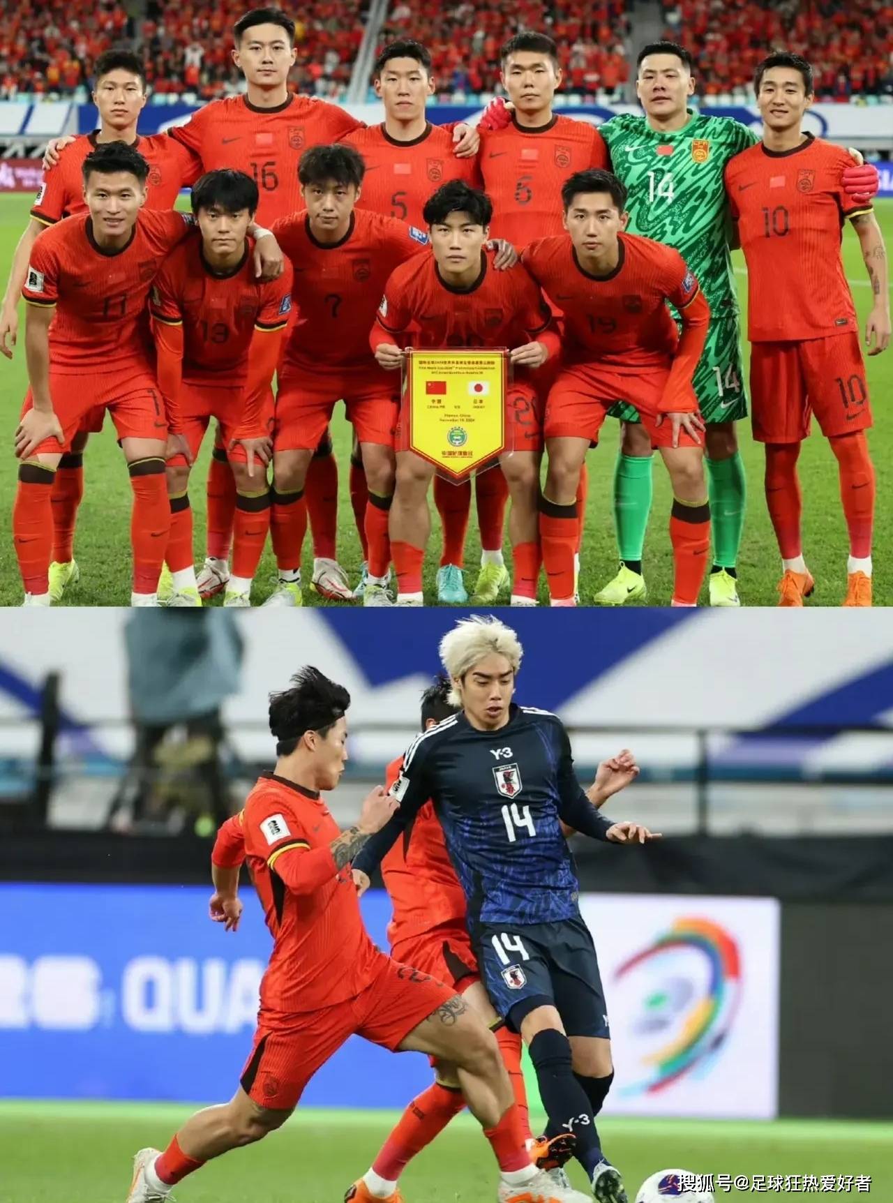 国内足球联赛承载着球员们梦想，精彩纷呈的简单介绍