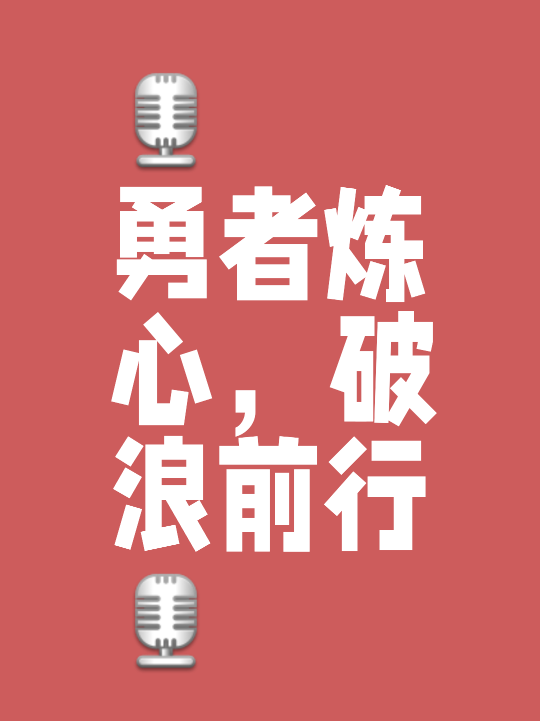 B体育体育网站入口-萨尔瓦多防线坚不可摧，实现斩获胜利的简单介绍