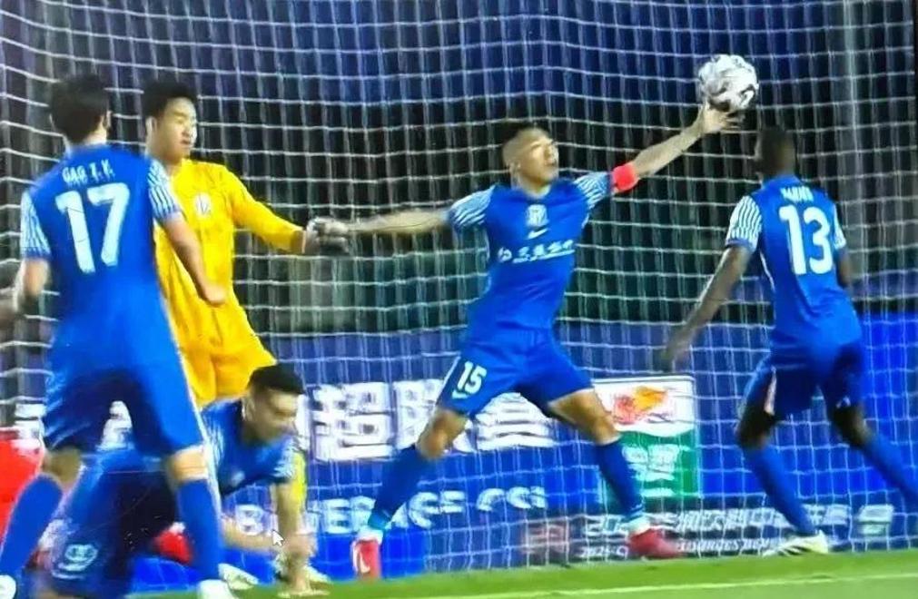 B体育体育网页版-河南建业客场大胜，终结连败