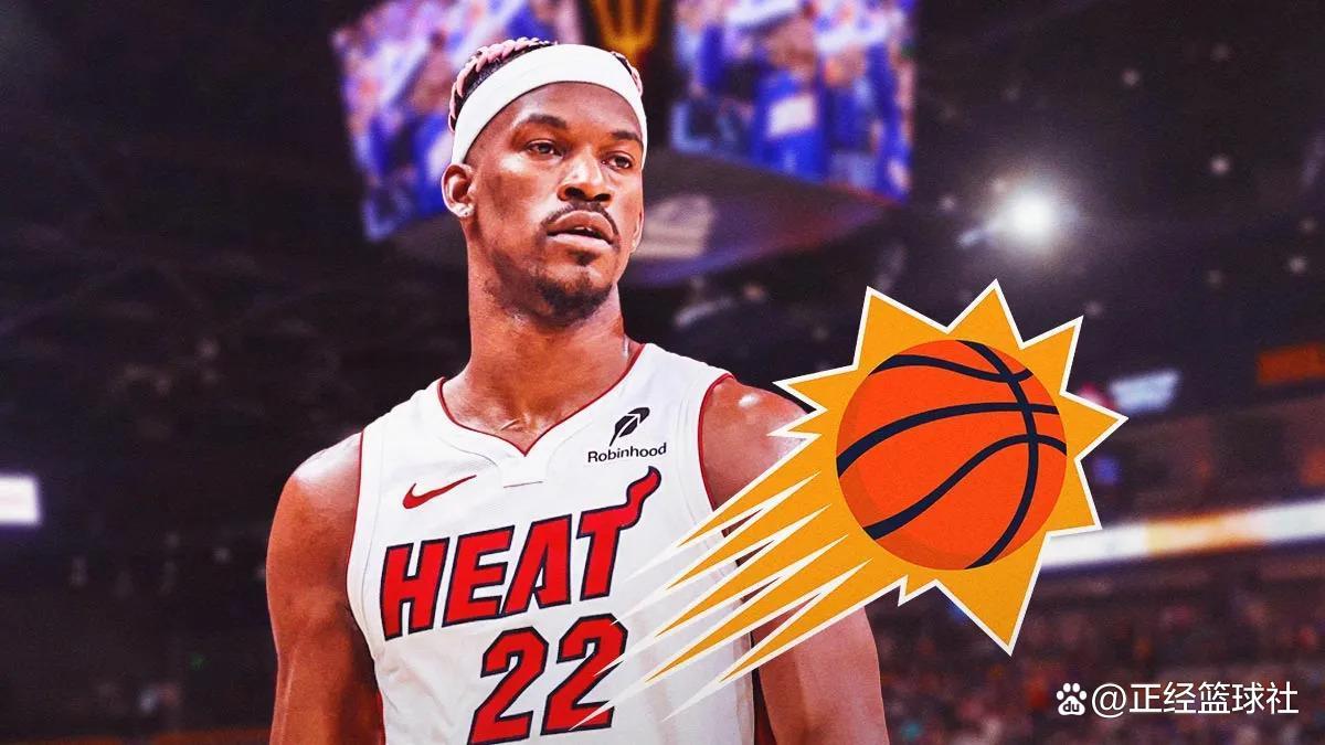 热火逆转魔术，巴特勒成绝杀英雄