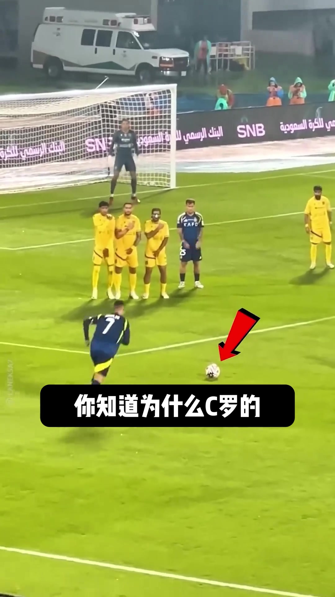 包含眼花缭乱的进球战，谁能领先一筹的词条