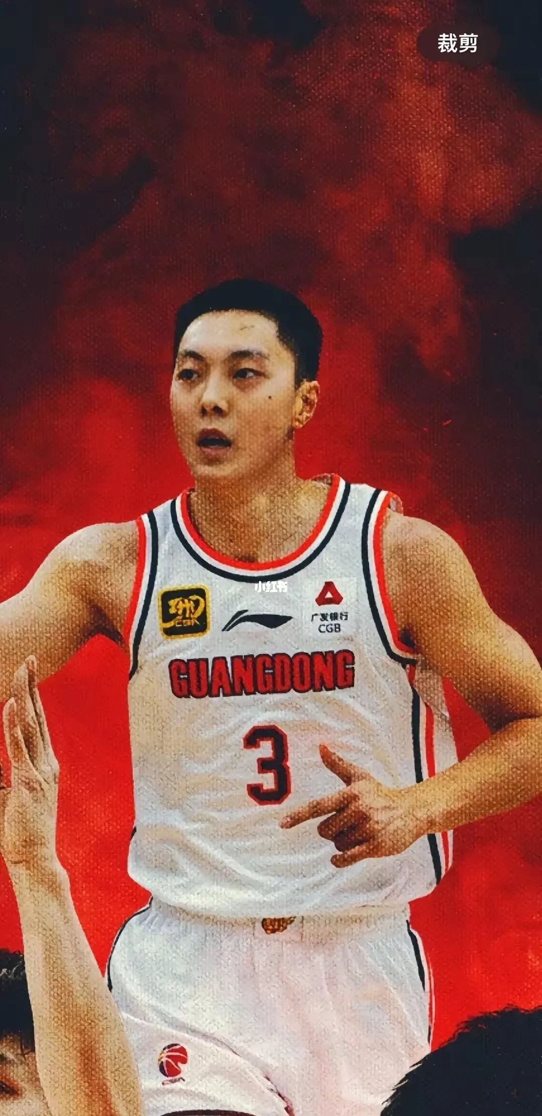 广东队逆转战胜山东，拿下关键胜利的简单介绍