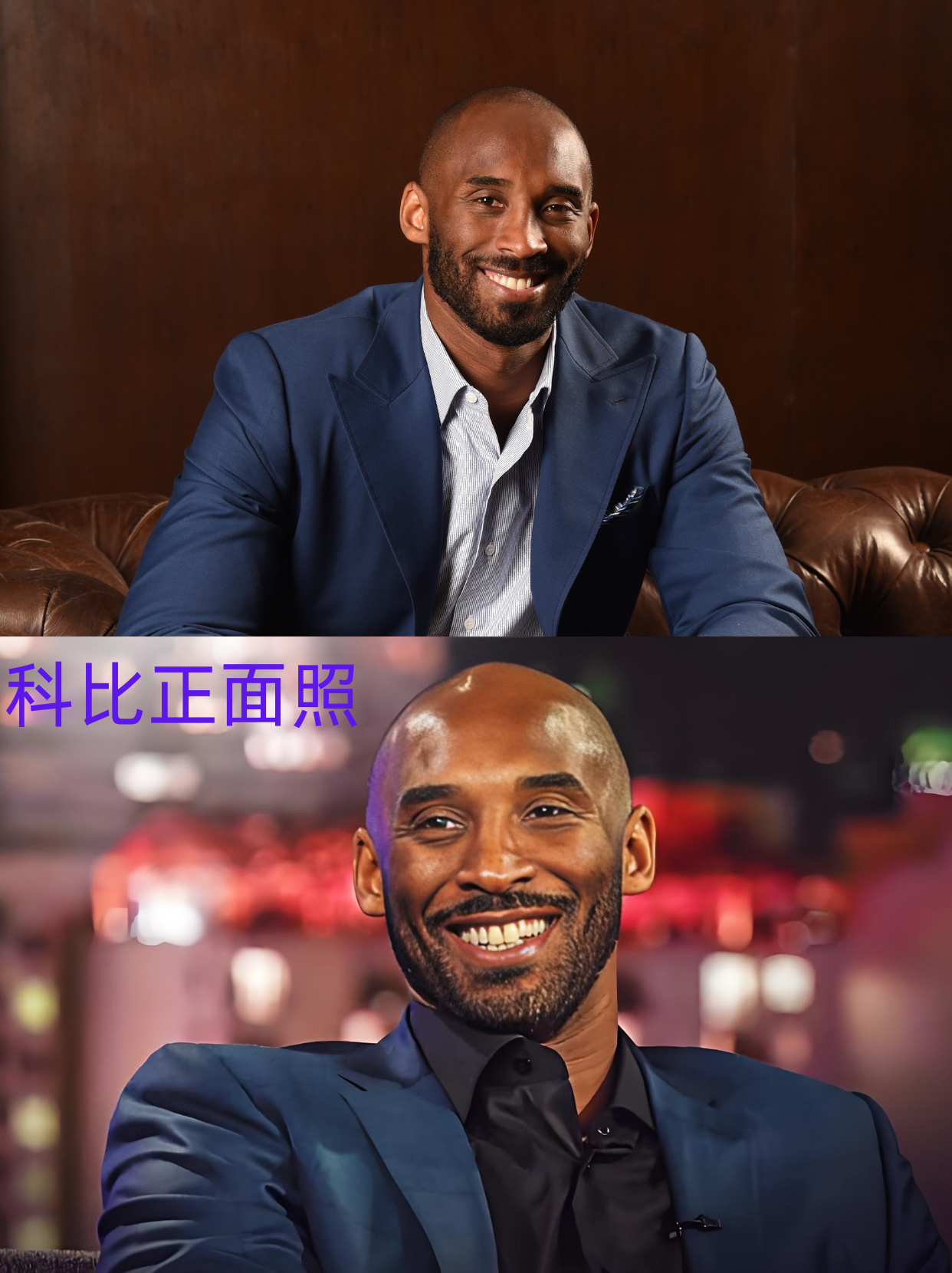 美国篮球传奇巨星受邀出席重要赛事的简单介绍