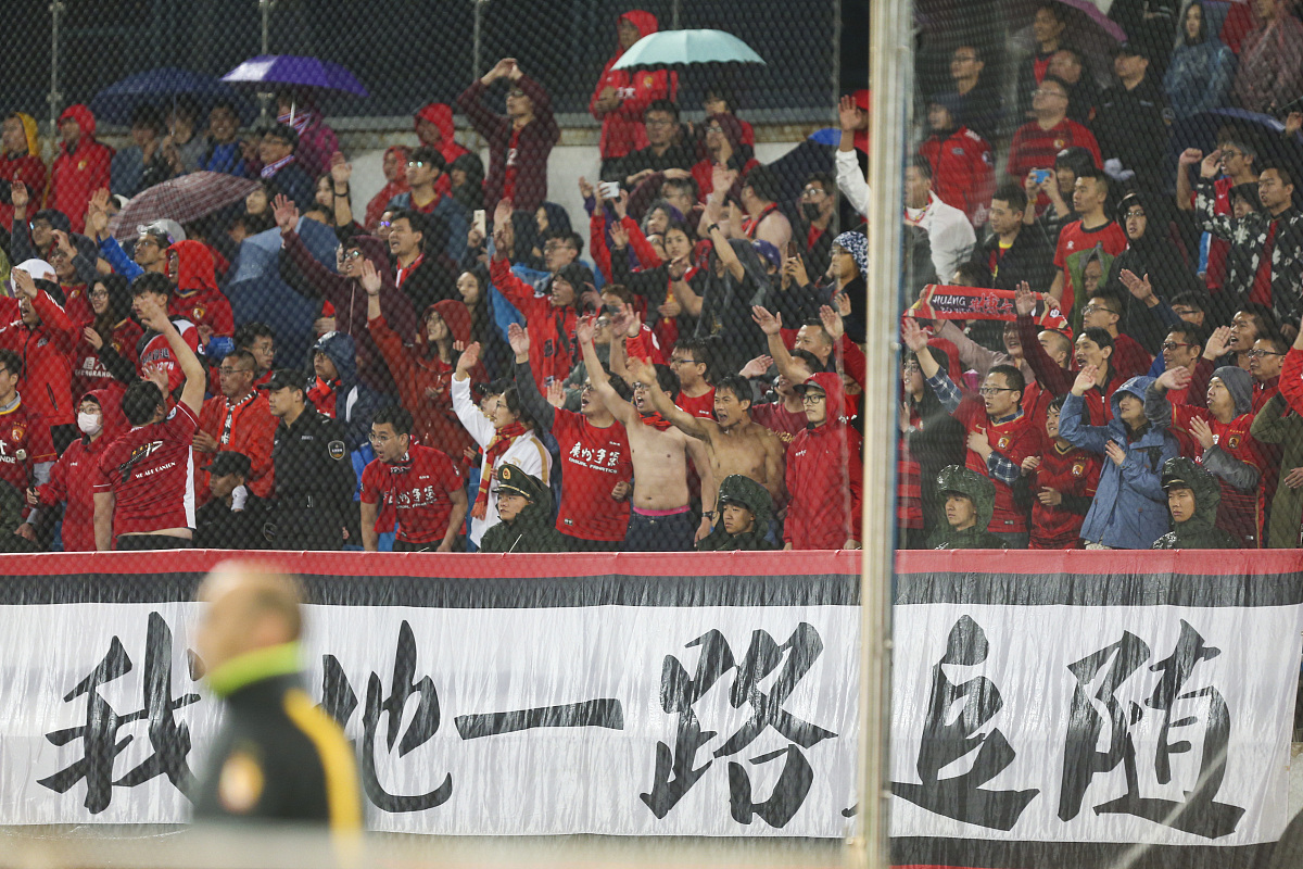 B体育体育官方登录入口-北京国安告别连败，重返胜利轨道