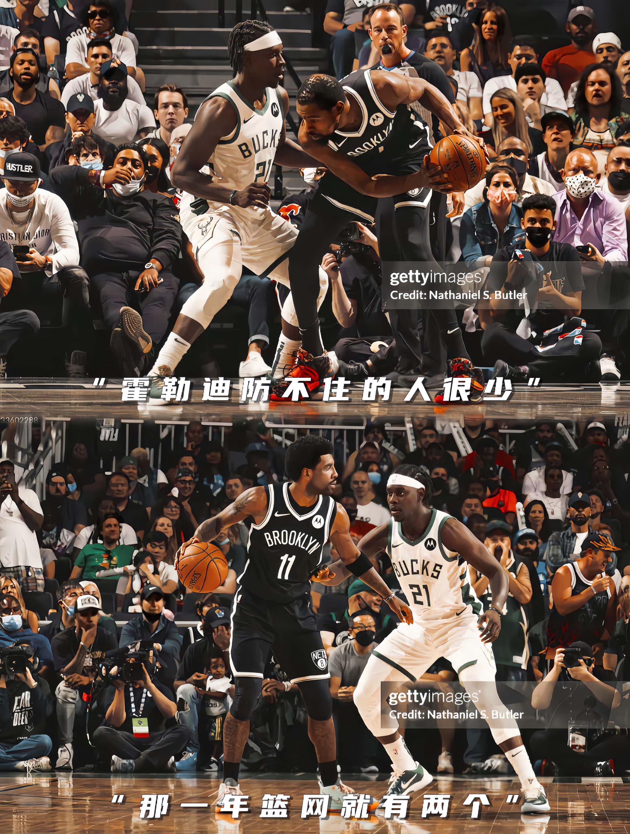 B体育体育平台-包含伤愈复出,欧文大放异彩快船阻挡篮网暂时困境的词条